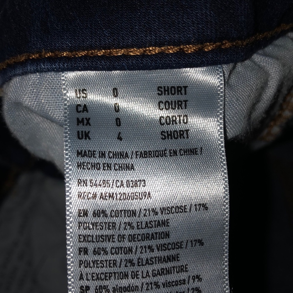AEO Ripped Jeans - Picture 8 of 8